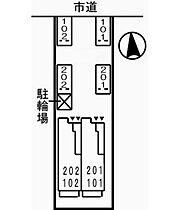 兵庫県姫路市広畑区高浜町2丁目（賃貸アパート1LDK・2階・41.98㎡） その17