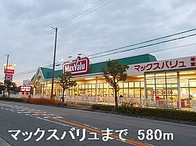 兵庫県姫路市網干区北新在家（賃貸アパート1LDK・1階・45.77㎡） その13