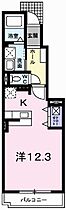 兵庫県姫路市飾磨区若宮町（賃貸アパート1K・1階・32.90㎡） その2