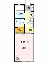 兵庫県神戸市垂水区西舞子7丁目（賃貸アパート1K・2階・20.25㎡） その2