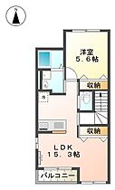 兵庫県姫路市勝原区宮田（賃貸アパート1LDK・2階・48.73㎡） その2