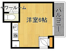 兵庫県神戸市灘区篠原中町3丁目（賃貸マンション1R・3階・12.70㎡） その2