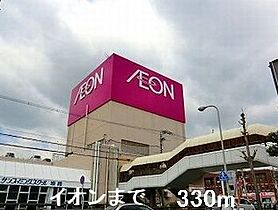 兵庫県姫路市白国1丁目（賃貸マンション1LDK・4階・44.63㎡） その14