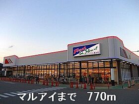 兵庫県姫路市白国1丁目（賃貸マンション1LDK・4階・44.63㎡） その15