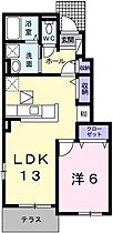 兵庫県姫路市書写（賃貸アパート1LDK・1階・45.82㎡） その2