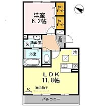 兵庫県神戸市垂水区南多聞台3丁目（賃貸アパート1LDK・1階・44.21㎡） その2