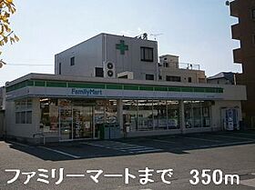 兵庫県相生市赤坂1丁目（賃貸アパート1LDK・1階・37.13㎡） その17