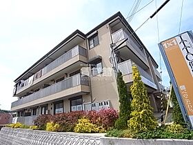 兵庫県三木市緑が丘町西5丁目（賃貸アパート3LDK・3階・75.00㎡） その1