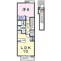 兵庫県相生市汐見台（賃貸アパート1LDK・2階・42.37㎡） その2