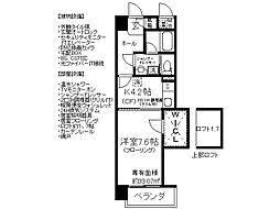 近鉄京都線 上鳥羽口駅 徒歩2分の賃貸マンション 2階1Kの間取り