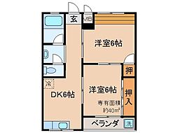 間取図画像 2DK