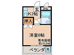 コープ四ノ宮 1Kの間取図画像
