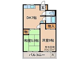 メゾン野溝 2DKの間取図画像