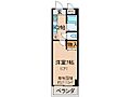 ツインズスクエアイースト2階5.1万円