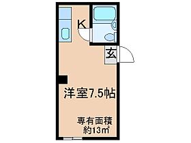 京都府京都市伏見区西柳町（賃貸マンション1R・1階・13.00㎡） その2