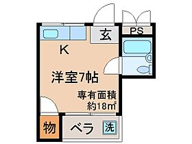 京都府京都市伏見区銀座町2（賃貸マンション1R・2階・18.00㎡） その2