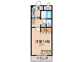 京都府京都市伏見区羽束師志水町（賃貸マンション1K・2階・24.79㎡） その2