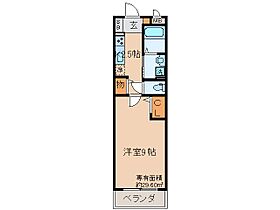 京都府京都市伏見区桃山町遠山（賃貸マンション1K・4階・29.60㎡） その2