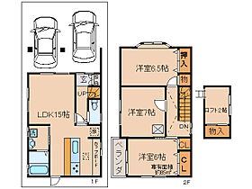 京都府宇治市五ケ庄折坂（賃貸一戸建3LDK・1階・85.00㎡） その2