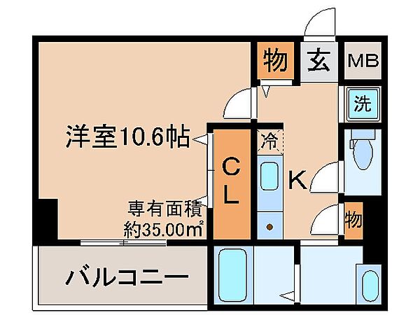 京都府京都市山科区竹鼻堂ノ前町(賃貸マンション1K・3階・35.00㎡)の写真 その2