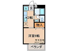 京都府宇治市宇治東内（賃貸アパート1K・2階・23.77㎡） その2