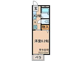 京都府京都市山科区大宅中小路町（賃貸アパート1K・2階・20.00㎡） その2