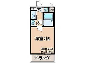 京都府宇治市広野町西裏（賃貸マンション1R・3階・23.62㎡） その2