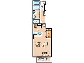 京都府宇治市菟道段ノ上（賃貸アパート1R・1階・32.90㎡） その2