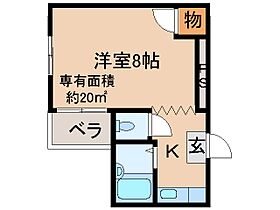 京都府京都市伏見区桃山水野左近東町（賃貸マンション1K・3階・20.00㎡） その2