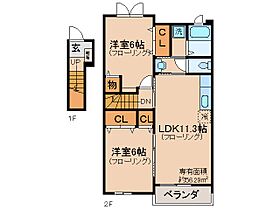 京都府京都市伏見区横大路畔ノ内（賃貸アパート2LDK・2階・56.29㎡） その2