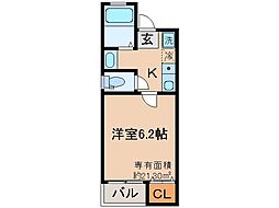 黄檗駅 5.5万円