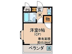 京都府京都市伏見区桃山町中島町（賃貸マンション1K・4階・15.84㎡） その2