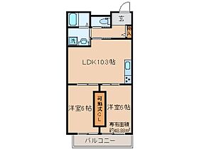 京都府京都市伏見区両替町4（賃貸マンション2LDK・3階・48.88㎡） その2