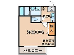 京都府京都市伏見区深草北鍵屋町（賃貸マンション1K・2階・25.05㎡） その2