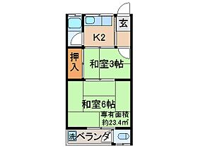 京都府宇治市木幡金草原（賃貸アパート2K・1階・23.40㎡） その2