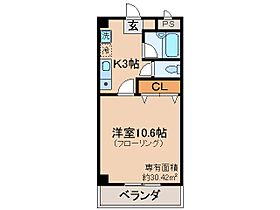 京都府宇治市菟道田中（賃貸マンション1K・2階・30.42㎡） その2