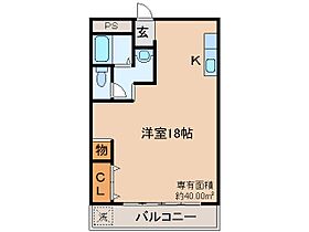 京都府京都市山科区音羽野田町（賃貸マンション1R・5階・40.00㎡） その2