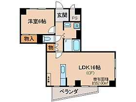 京都府宇治市六地蔵奈良町（賃貸マンション1LDK・4階・52.00㎡） その2