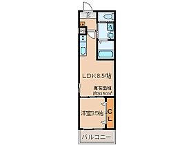 京都府京都市伏見区横大路下三栖山殿（賃貸アパート1LDK・1階・30.50㎡） その2