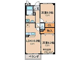 京都府京都市伏見区横大路天王前（賃貸マンション2LDK・3階・52.49㎡） その2