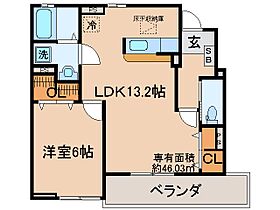 京都府京都市伏見区日野畑出町（賃貸アパート1LDK・1階・46.03㎡） その2