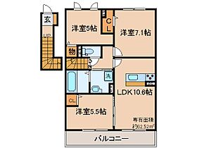 京都府京都市山科区北花山中道町（賃貸アパート3LDK・2階・62.52㎡） その2