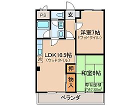 京都府京都市山科区音羽山等地（賃貸マンション2LDK・1階・47.88㎡） その2