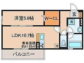 京都府宇治市木幡正中（賃貸アパート1LDK・3階・41.85㎡） その2