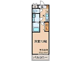 京都府京都市山科区御陵進藤町（賃貸マンション1K・4階・23.06㎡） その2