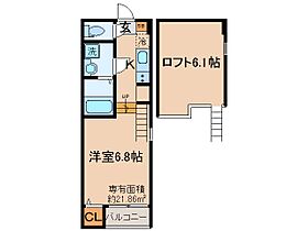 京都府京都市伏見区向島庚申町（賃貸アパート1K・2階・21.86㎡） その2