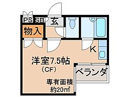 ハウスオブローズ ワンルームの間取図画像