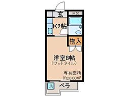大久保ガーデンヒルズ 1Kの間取図画像