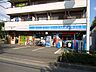 周辺：ローソンストア100柴崎駅南口店 332m