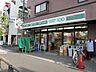 周辺：100円ローソン 600m